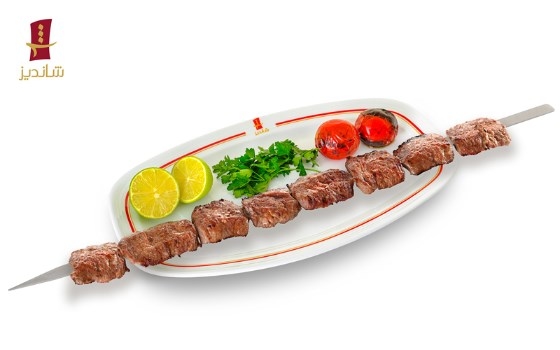 برگ مخصوص