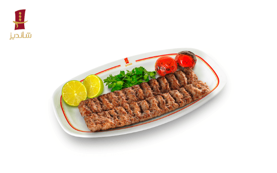کباب لقمه
