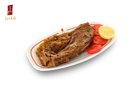 گردن مخصوص