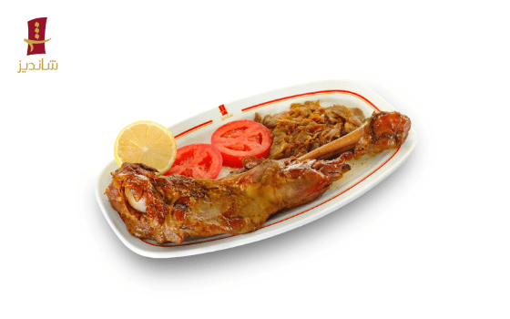ماهیچه مخصوص